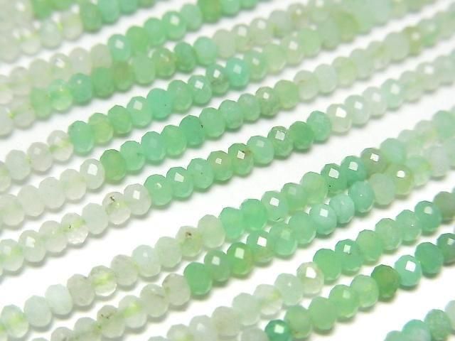 【動画】【素晴らしい輝き】クリソプレーズAA ボタンカット2.5×2.5×1.5mm カラーグラデーション 1連(約37cm)の画像