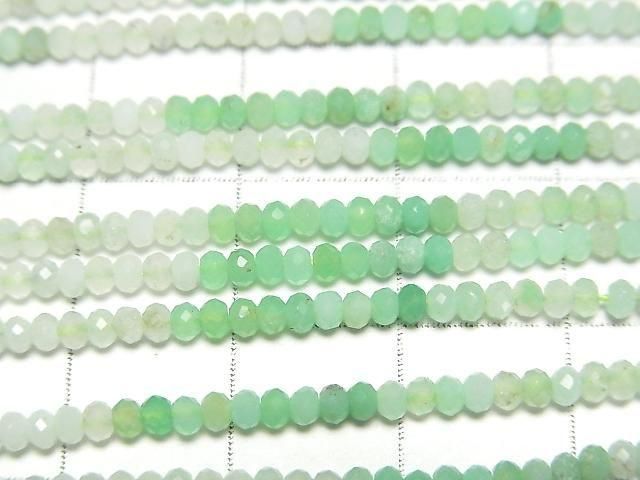 【動画】【素晴らしい輝き】クリソプレーズAA ボタンカット2.5×2.5×1.5mm カラーグラデーション 1連(約37cm) サムネイル2