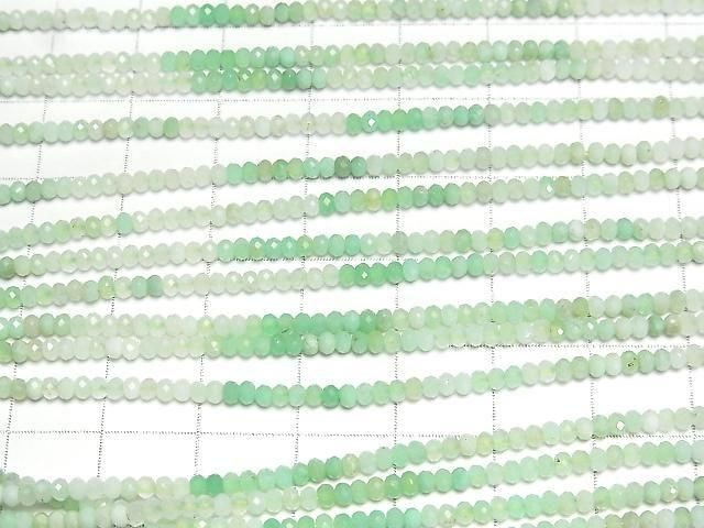 【動画】【素晴らしい輝き】クリソプレーズAA ボタンカット2.5×2.5×1.5mm カラーグラデーション 1連(約37cm) サムネイル3
