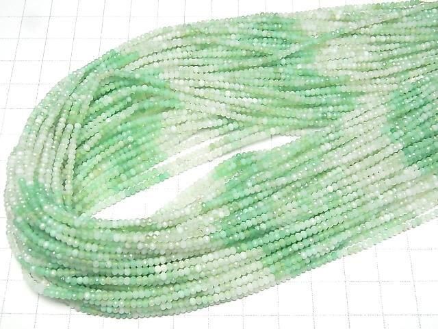 【動画】【素晴らしい輝き】クリソプレーズAA ボタンカット2.5×2.5×1.5mm カラーグラデーション 1連(約37cm) サムネイル4