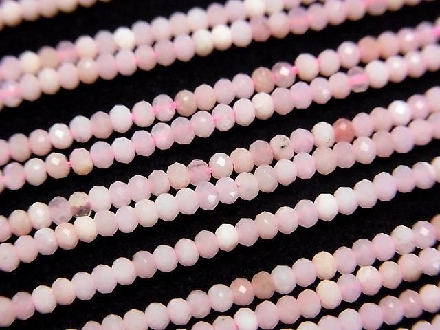 【動画】【素晴らしい輝き】ピンクオパールAAA- ボタンカット2×2×1.5mm 1連(約37cm)の画像
