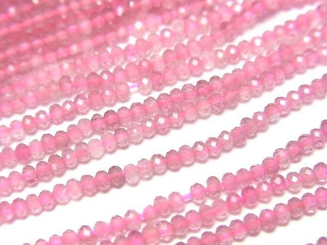 ưۡ餷ۥԥ󥯥ȥޥAAA- ܥ󥫥å221.5mm 1Ϣ(37cm)β