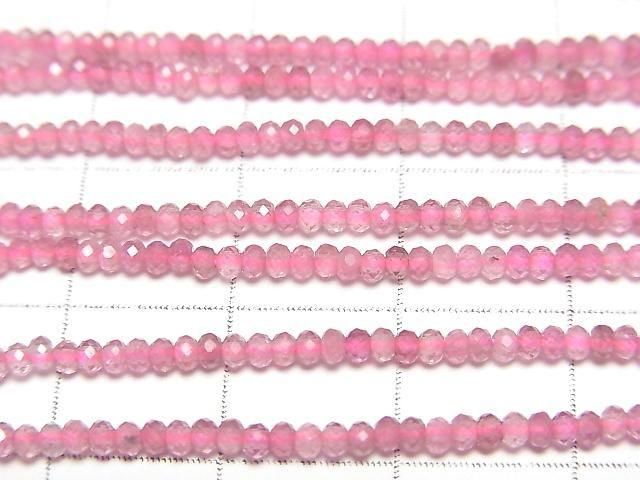 ưۡ餷ۥԥ󥯥ȥޥAAA- ܥ󥫥å221.5mm 1Ϣ(37cm) ͥ2