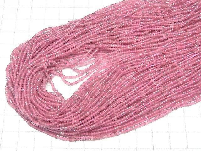 ưۡ餷ۥԥ󥯥ȥޥAAA- ܥ󥫥å221.5mm 1Ϣ(37cm) ͥ4