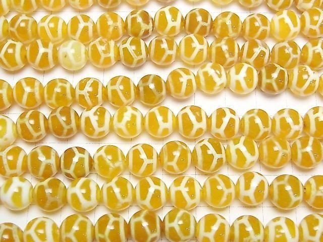 【動画】亀甲長寿天珠(きっこうちょうじゅてんじゅ) ラウンド10mm オレンジ 半連/1連(約28cm) サムネイル3