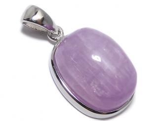 ưۡ1ΡۥʥꥢĥAAA- ڥȥȥå SILVER925 NO.25