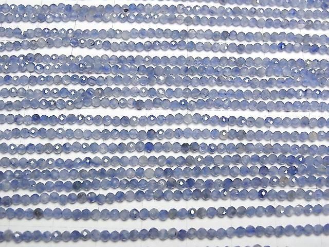 ưۡ餷ۥʥAAA- ˾饦ɥå2mm 1Ϣ(38cm)
 ͥ3