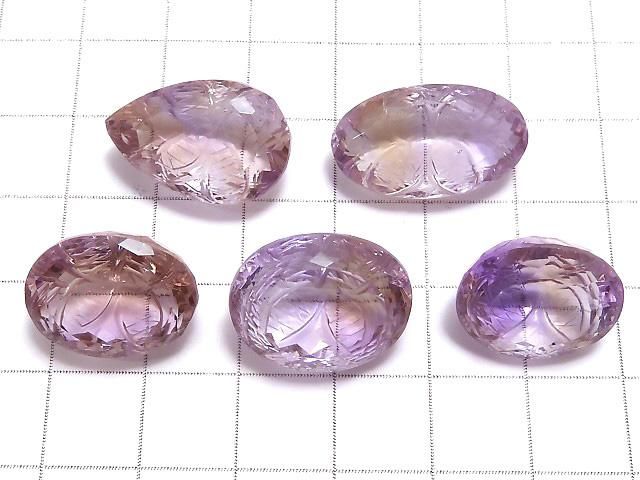 【動画】【1点もの】宝石質アメトリンAAA- ルース 彫刻入りファセットカット 5個セット NO.29 サムネイル2