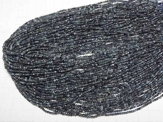 ưۡ餷ۥǥ饤ȥȥޥAA++ ˾饦ɥå2mm 1Ϣ(38cm) ͥ4