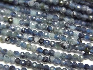 ưۡ餷ۥǥ饤ȥȥޥAA++ ˾饦ɥå2mm 1Ϣ(38cm)