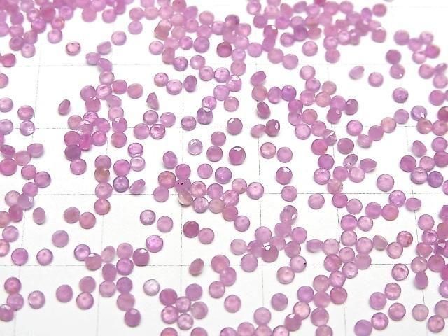 【動画】非加熱ピンクサファイアAAA- ルース ラウンドファセットカット2×2mm 10粒 サムネイル4