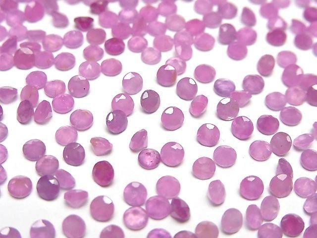【動画】非加熱ピンクサファイアAAA- ルース ラウンドファセットカット3×3mm 3粒の画像