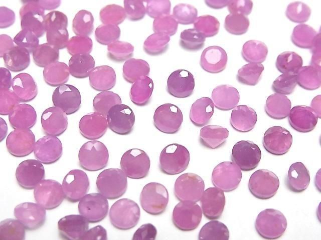 【動画】非加熱ピンクサファイアAAA- ルース ラウンドファセットカット4×4mm 2粒の画像