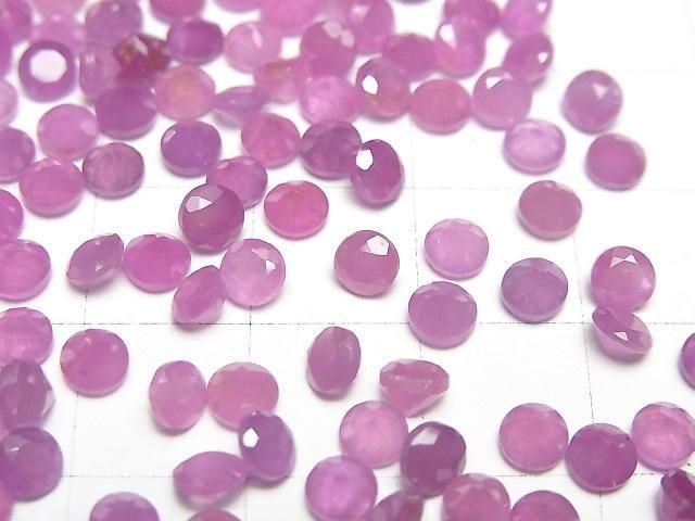 【動画】非加熱ピンクサファイアAAA- ルース ラウンドファセットカット4×4mm 2粒 サムネイル2