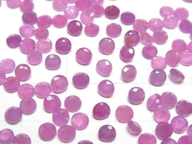 【動画】非加熱ピンクサファイアAAA- ルース ラウンドファセットカット4×4mm 2粒 サムネイル3