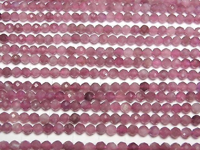 ưۡ餷ۥԥ󥯥ȥޥAA+ 饦ɥå4mm 1Ϣ(37cm) ͥ3