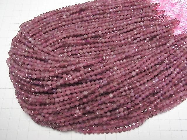 ưۡ餷ۥԥ󥯥ȥޥAA+ 饦ɥå4mm 1Ϣ(37cm) ͥ4