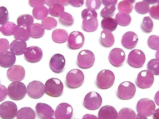 【動画】非加熱ピンクサファイアAAA- ルース ラウンドファセットカット5×5mm 2粒の画像