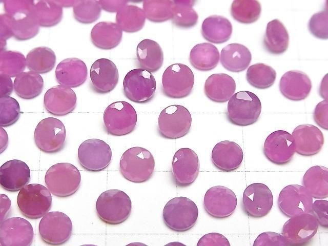 【動画】非加熱ピンクサファイアAAA- ルース ラウンドファセットカット5×5mm 2粒 サムネイル3