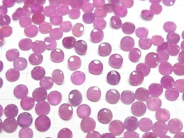 【動画】非加熱ピンクサファイアAAA- ルース ラウンドファセットカット5×5mm 2粒 サムネイル4