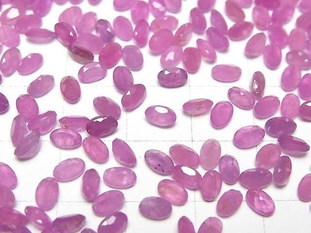 【動画】非加熱ピンクサファイアAAA- ルース オーバルファセットカット5×3mm 2粒 サムネイル2