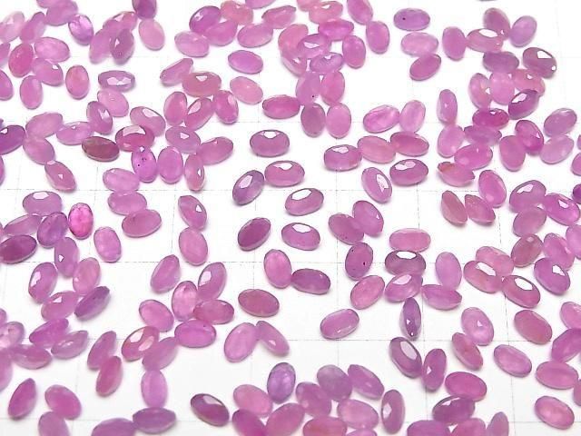 【動画】非加熱ピンクサファイアAAA- ルース オーバルファセットカット5×3mm 2粒 サムネイル4