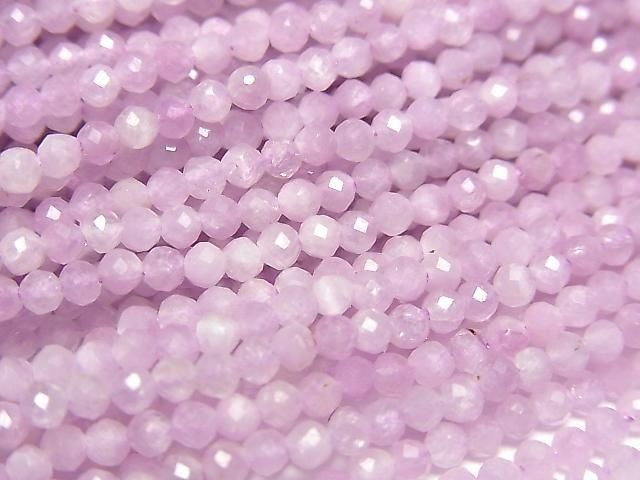 ưۡ餷ۥĥAA++ ˾饦ɥå2.5mm 1Ϣ(36cm)β