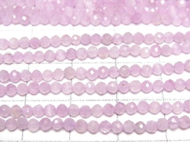 ưۡ餷ۥĥAA++ ˾饦ɥå2.5mm 1Ϣ(36cm) ͥ2