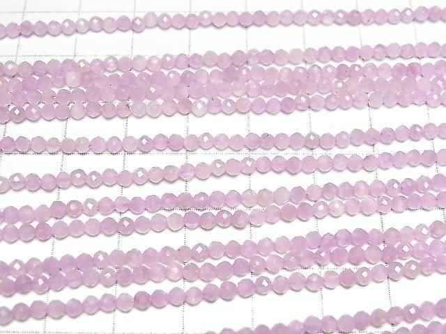 ưۡ餷ۥĥAA++ ˾饦ɥå2.5mm 1Ϣ(36cm) ͥ3
