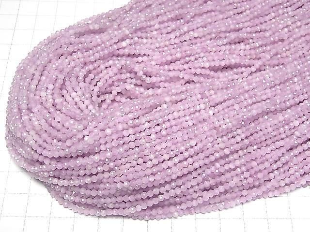 ưۡ餷ۥĥAA++ ˾饦ɥå2.5mm 1Ϣ(36cm) ͥ4