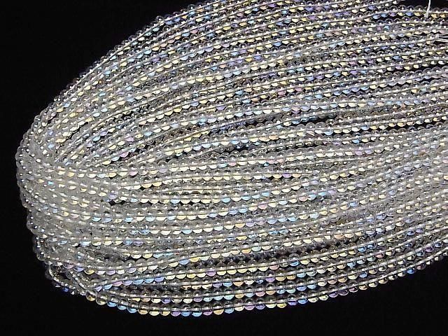 【動画】アクアクリスタル(溶錬水晶) ラウンド4mm 1連(約36cm) サムネイル4