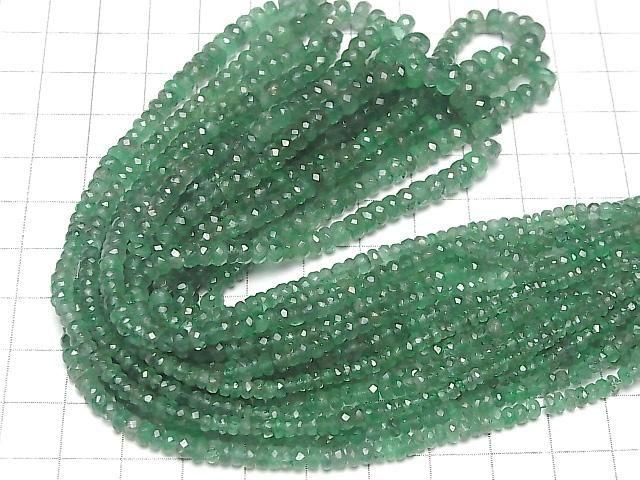 【動画】宝石質エメラルドAAA- ボタンカット 半連/1連(約38cm) サムネイル4