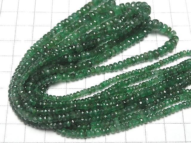 【動画】宝石質エメラルドAAA- ボタンカット 半連/1連(約36cm) サムネイル4