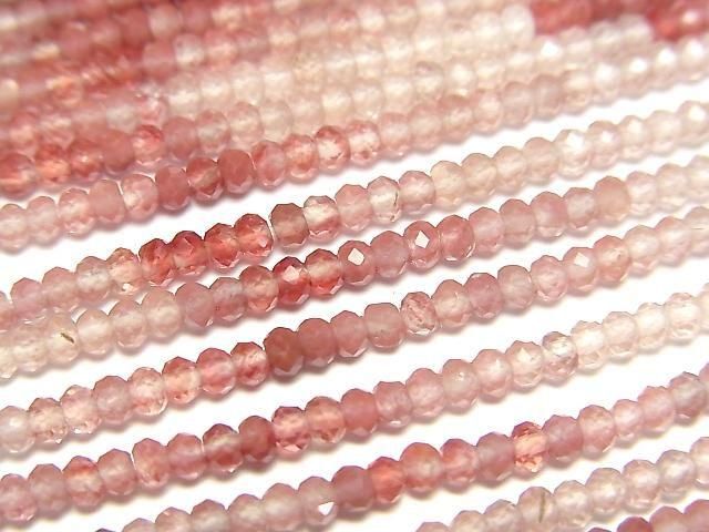 【動画】【素晴らしい輝き】アンデシンAAA- ボタンカット2.5×2.5×1.5mm カラーグラデーション 1連(約30cm)の画像