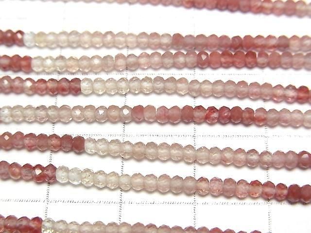 【動画】【素晴らしい輝き】アンデシンAAA- ボタンカット2.5×2.5×1.5mm カラーグラデーション 1連(約30cm) サムネイル2