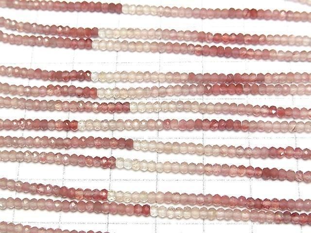 【動画】【素晴らしい輝き】アンデシンAAA- ボタンカット2.5×2.5×1.5mm カラーグラデーション 1連(約30cm) サムネイル3