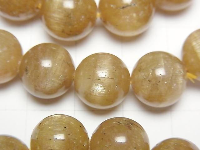 【動画】イエローアパタイトAA+ ラウンド12mm・13mm 1連(ブレス) サムネイル2