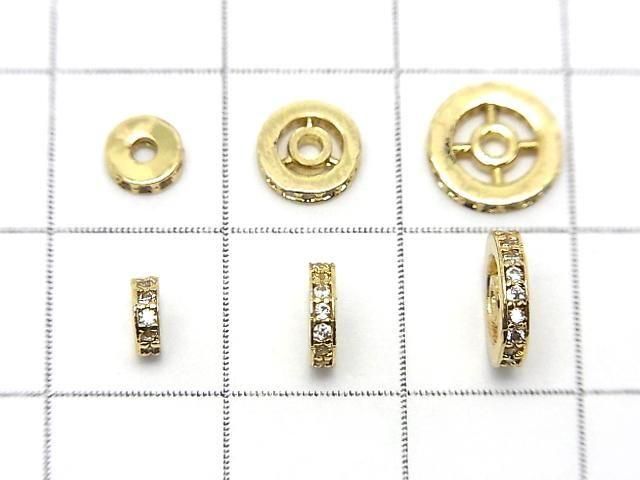 メタルパーツ ロンデル【4.5mm】【6mm】【8mm】 ゴールドカラー(CZ付) 2個 サムネイル2