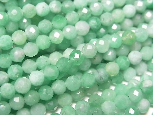 【動画】【素晴らしい輝き】ブラジル産エメラルドAAA- ラウンドカット3.5mm 半連/1連(約37cm)の画像