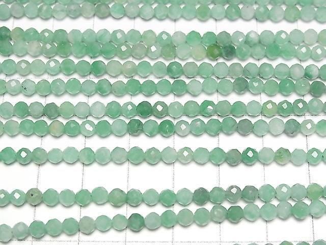 【動画】【素晴らしい輝き】ブラジル産エメラルドAAA- ラウンドカット3.5mm 半連/1連(約37cm) サムネイル3