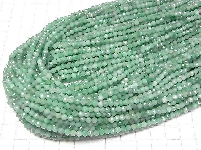 【動画】【素晴らしい輝き】ブラジル産エメラルドAAA- ラウンドカット3.5mm 半連/1連(約37cm) サムネイル4