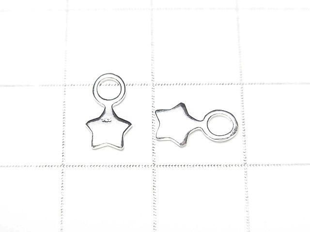 Silver925 星型チャーム9×5mm 【純銀仕上げ】【ロジウム】【18KGP】 5個 サムネイル2