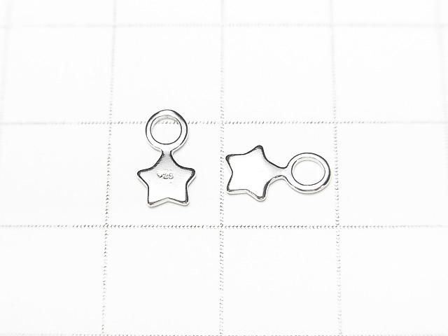 Silver925 星型チャーム9×5mm 【純銀仕上げ】【ロジウム】【18KGP】 5個 サムネイル3