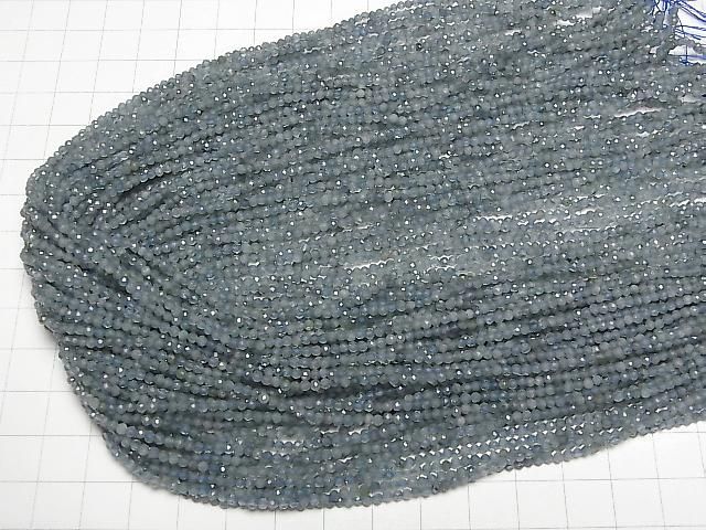 【動画】【素晴らしい輝き】スモーキーブルートルマリンAA+ 極小ラウンドカット2mm 1連(約37cm) サムネイル4