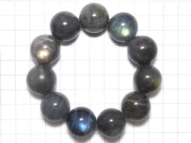 ưۡ1Ρۥ֥ɥ饤AAA- 饦19.5mm 1Ϣ(֥쥹) NO.1 ͥ2