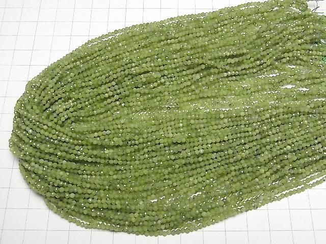 ưۡ餷ۥͥե饤AAA- ˾饦ɥå2mm 1Ϣ(37cm) ͥ4