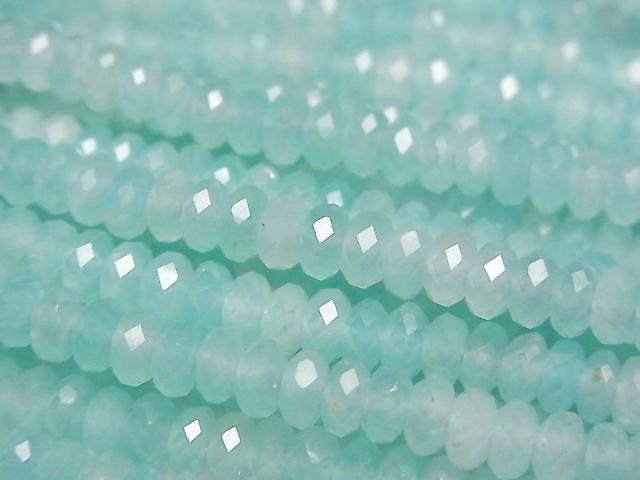 【動画】【素晴らしい輝き】アマゾナイトシリカAAA- ボタンカット4×4×2mm 1連(約37cm)の画像