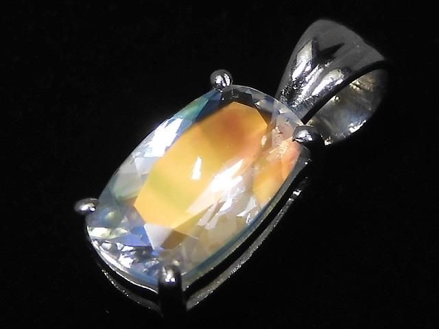 アンデシンペンダントトップ | 天然石の美しい輝き - 高品質