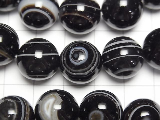 ư۹ʼ٥åȥ(ŷ)AAA 饦14mm 1Ϣ(֥쥹) ͥ2