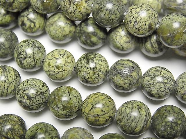 【動画】ウイグル産サーペンティン ラウンド8.5mm 1連(約35cm)の画像